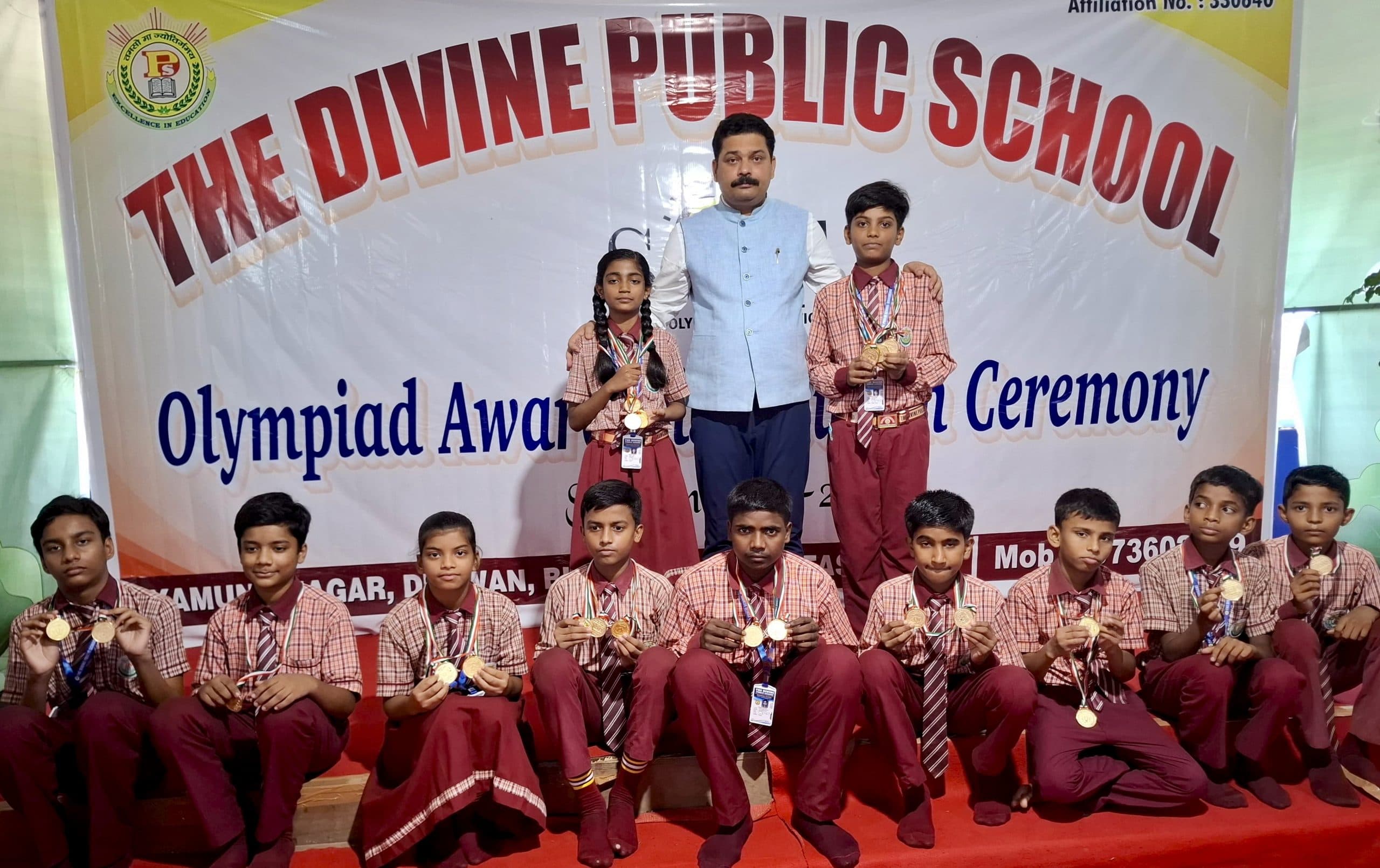 ओलंपियाड में डिवाइन पब्लिक स्कूल के छह छात्रों ने सभी विषयों में जीता गोल्ड