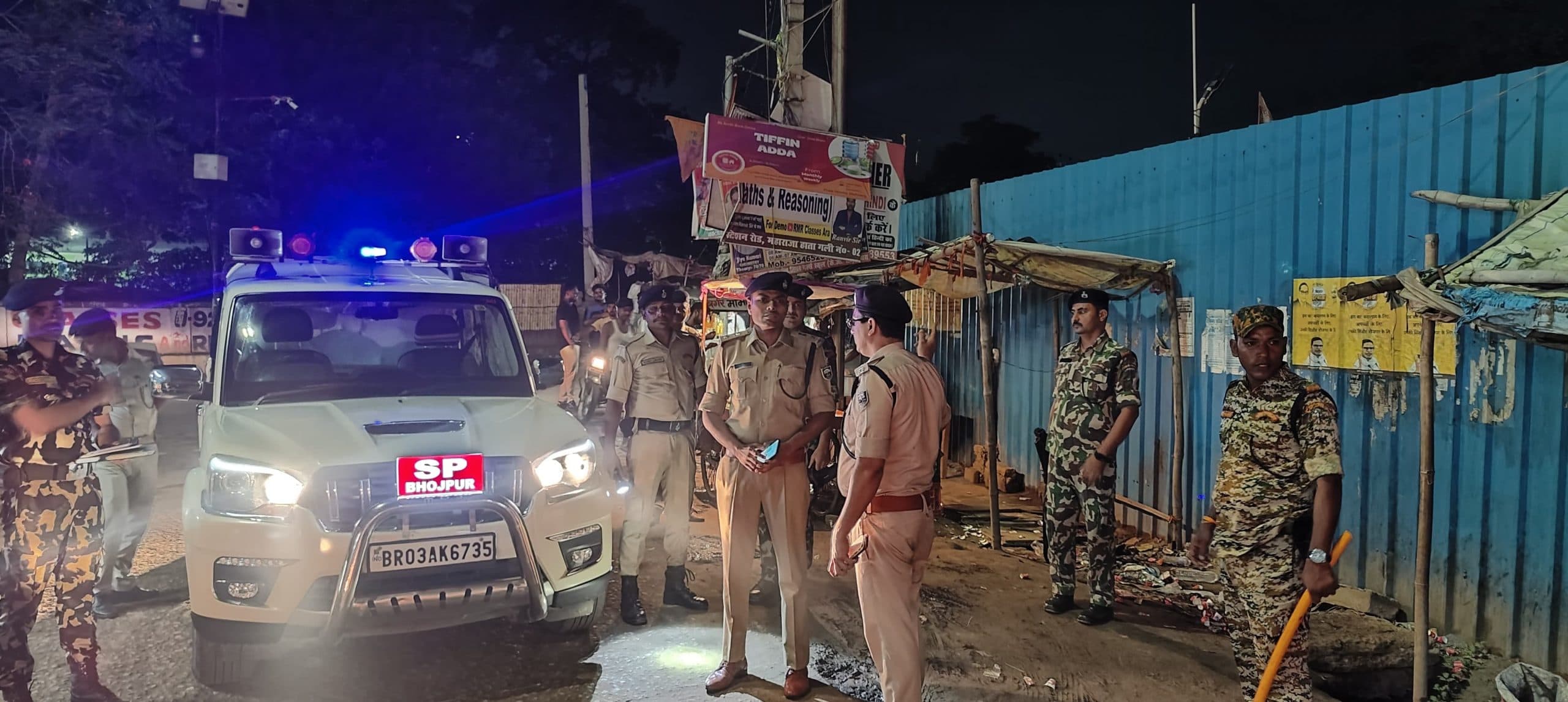 किसी भी संदिग्ध गतिविधि की जानकारी तत्काल पुलिस को दें : एसपी