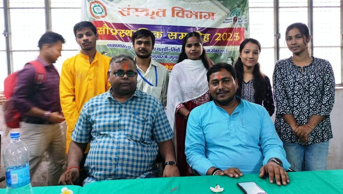 आत्मविश्ववास का विकास एवं नकारात्मकता को दूर करें विद्यार्थी : डा. विद्यालंकार