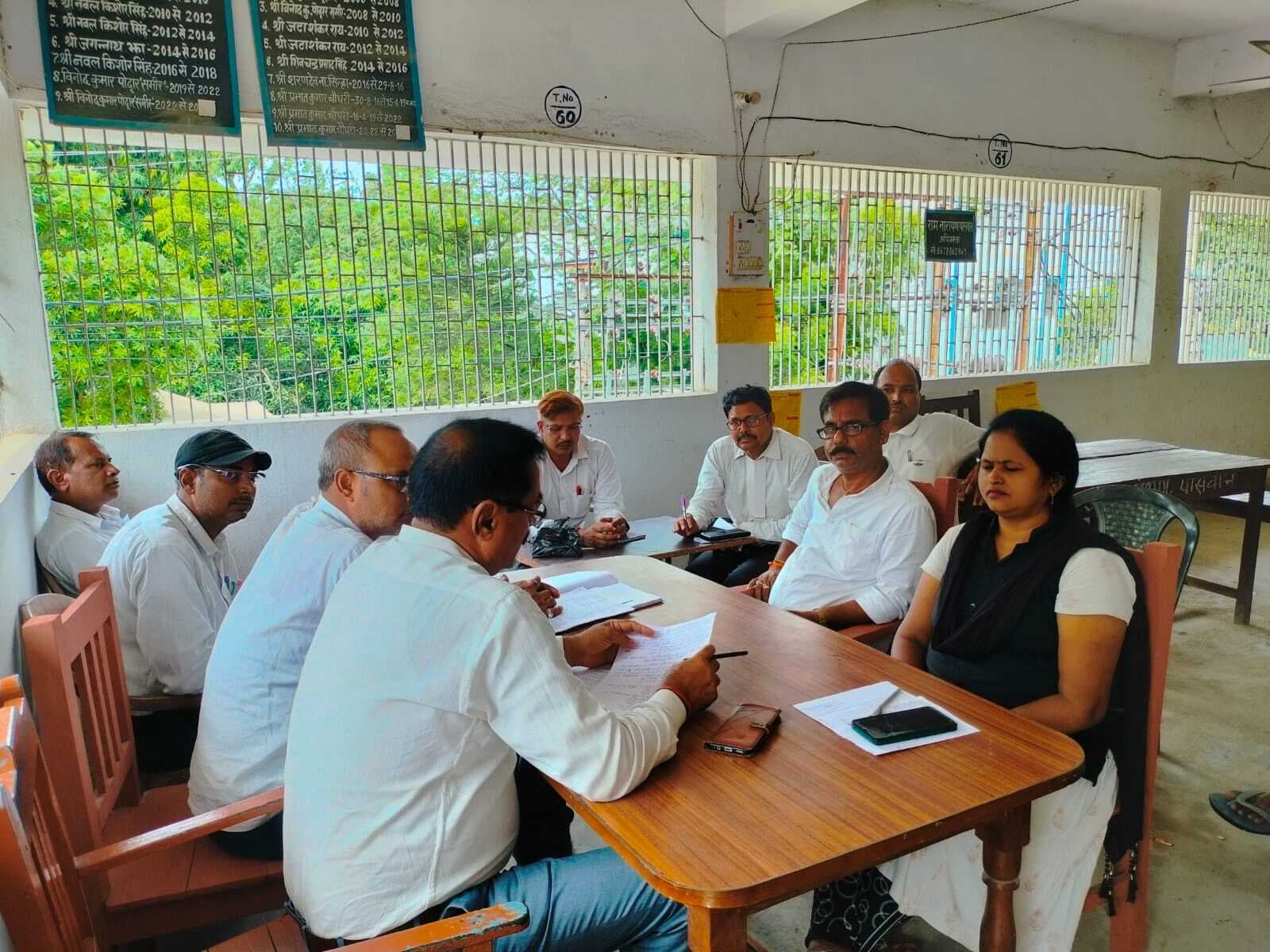 Samastipur News:संघ की आर्थिक स्थिति सुदृढ़ करने को महत्वपूर्ण बिंदुओं पर लिया निर्णय