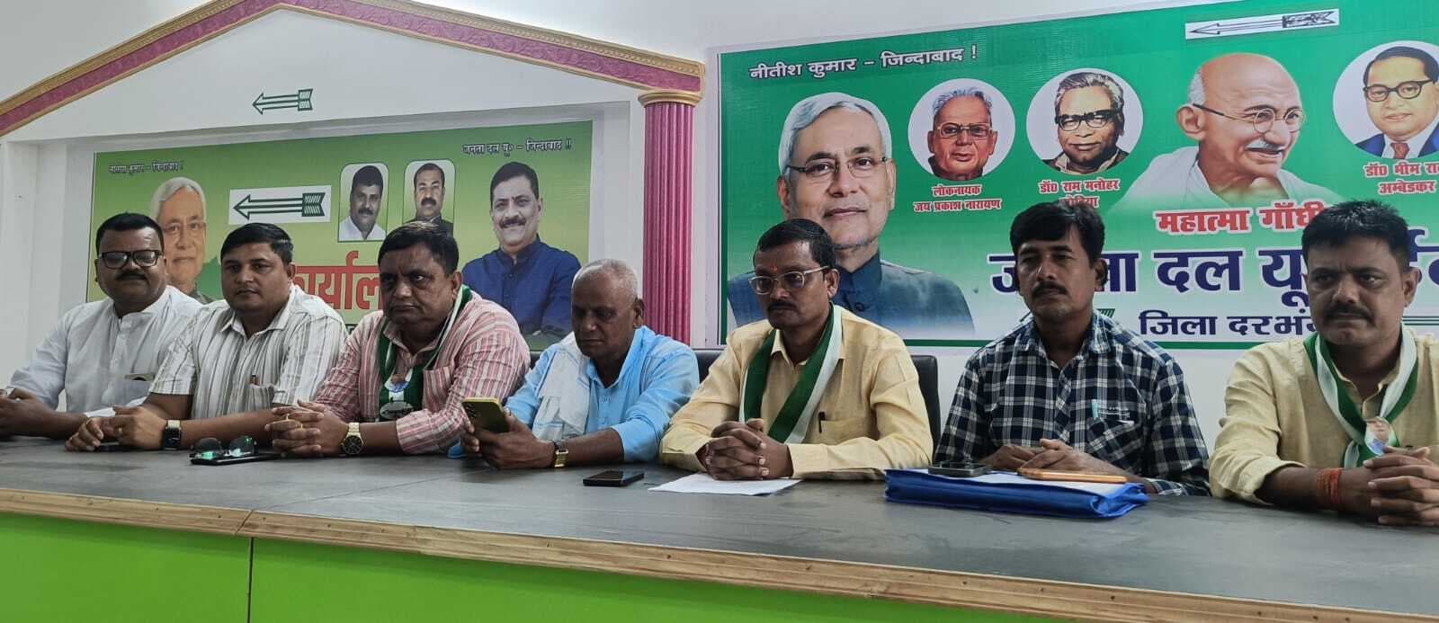 Darbhanga News: हर साल पंजाब व हरियाणा जाने वाले खेतिहर मजदूरों को अब यहीं मिलेगा काम