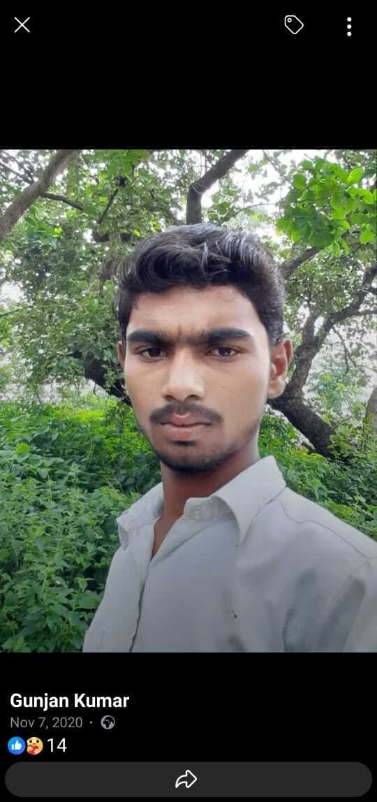 खेत में करंट लगने से युवक की मौत