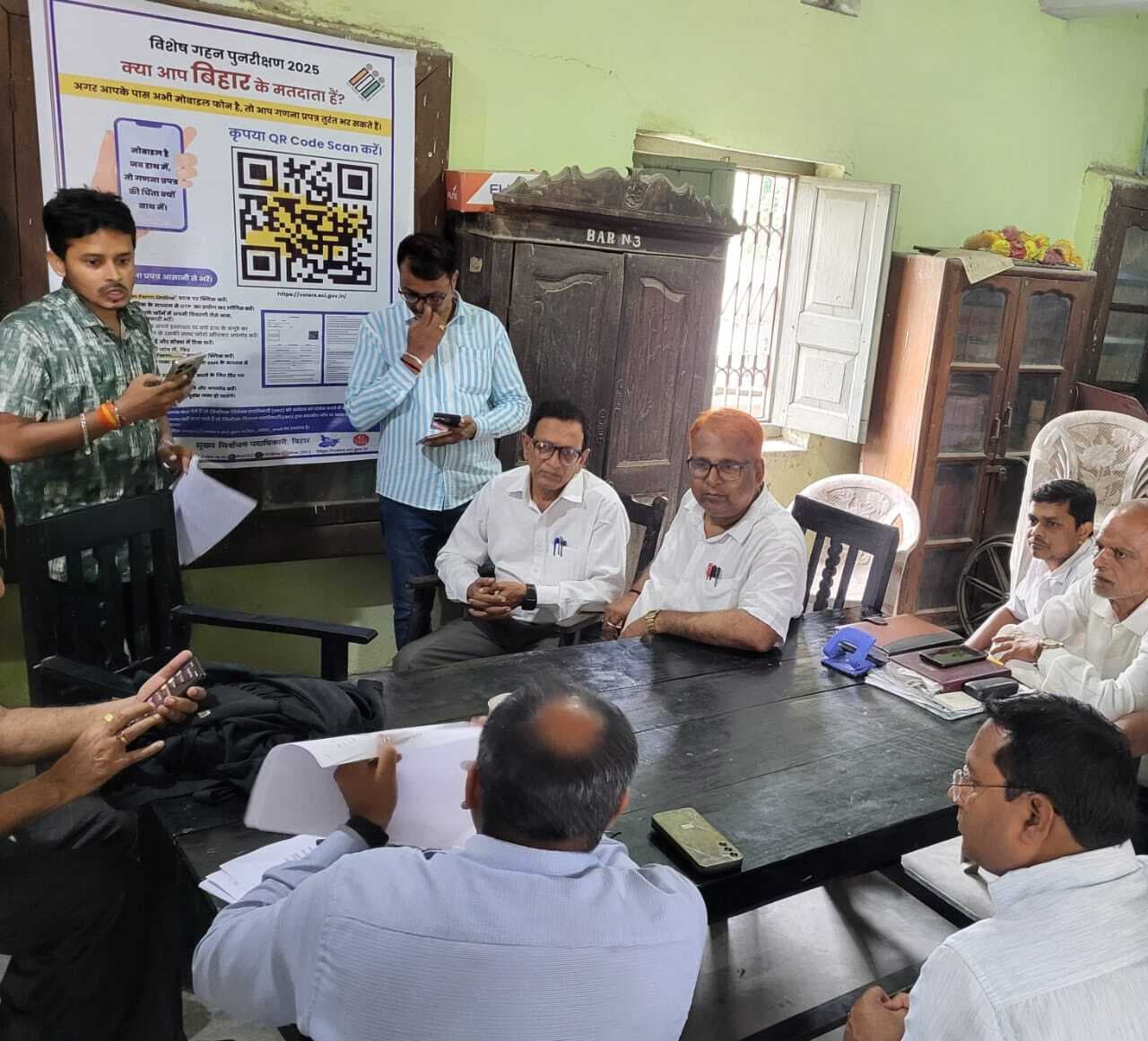 बार एसोसिएशन में मतदाता सूची पुनरीक्षण को लेकर जागरूकता सह प्रशिक्षण कार्यक्रम आयोजित