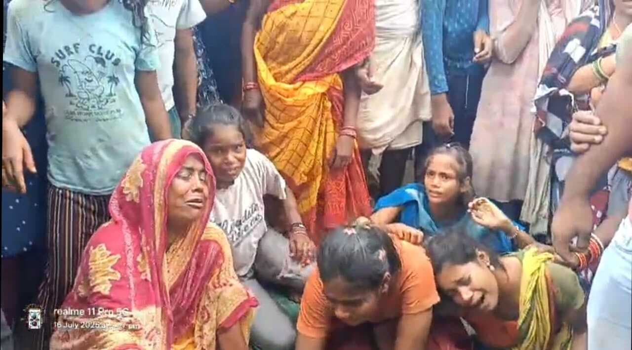 Motihari: रघुनाथपुर में पोखर में डूबने से दो सगे भाई-बहन की मौत