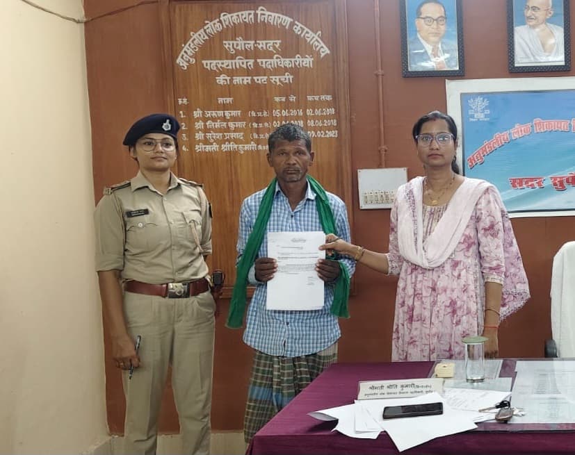 नाबालिग पुत्री की गुमशुदगी के मामले में प्राथमिकी