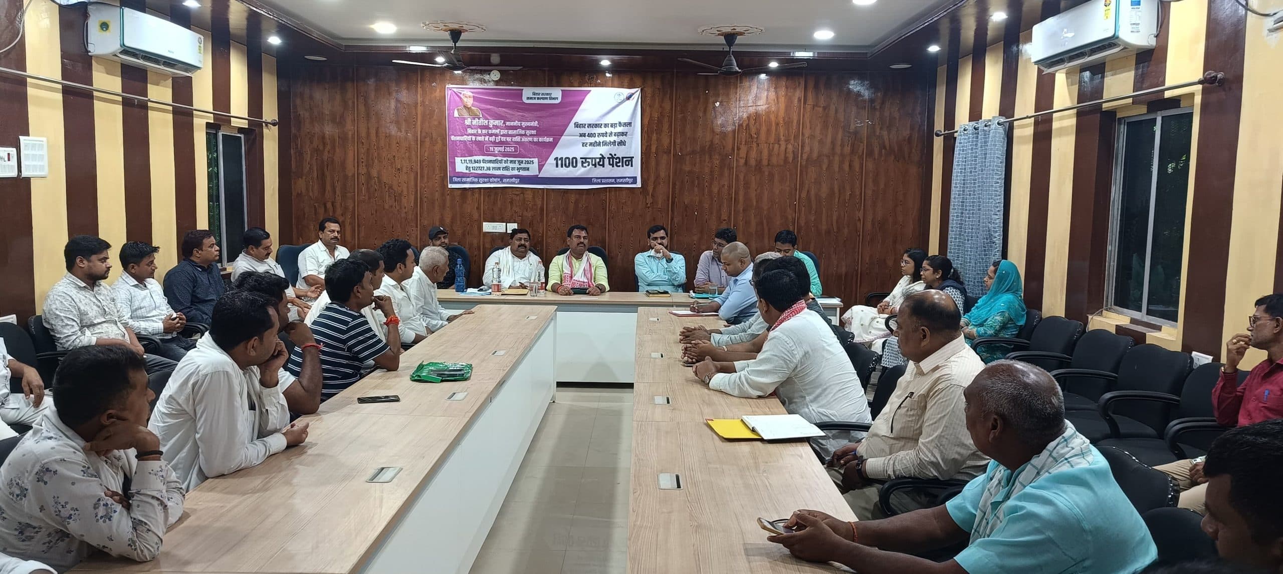 Samastipur News:प्रखंड आपदा प्रबंधन की बैठक में बाढ़ पूर्व तैयारियों की हुई समीक्षा