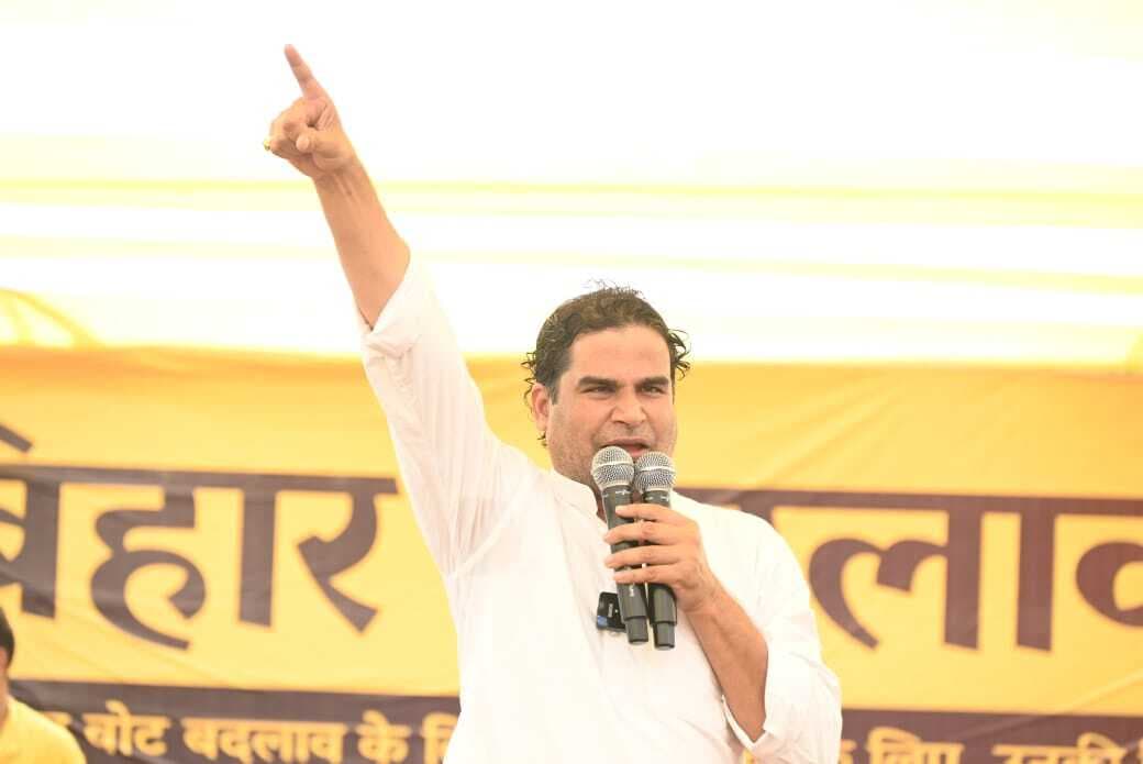 अमरपुर के कठेल मैदान पर प्रशांत किशोर की जनसभा आज, भव्य पंडाल तैयार