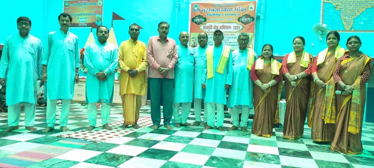 Dhanbad news : संस्कृति ज्ञान महा अभियान पखवारा शुरू