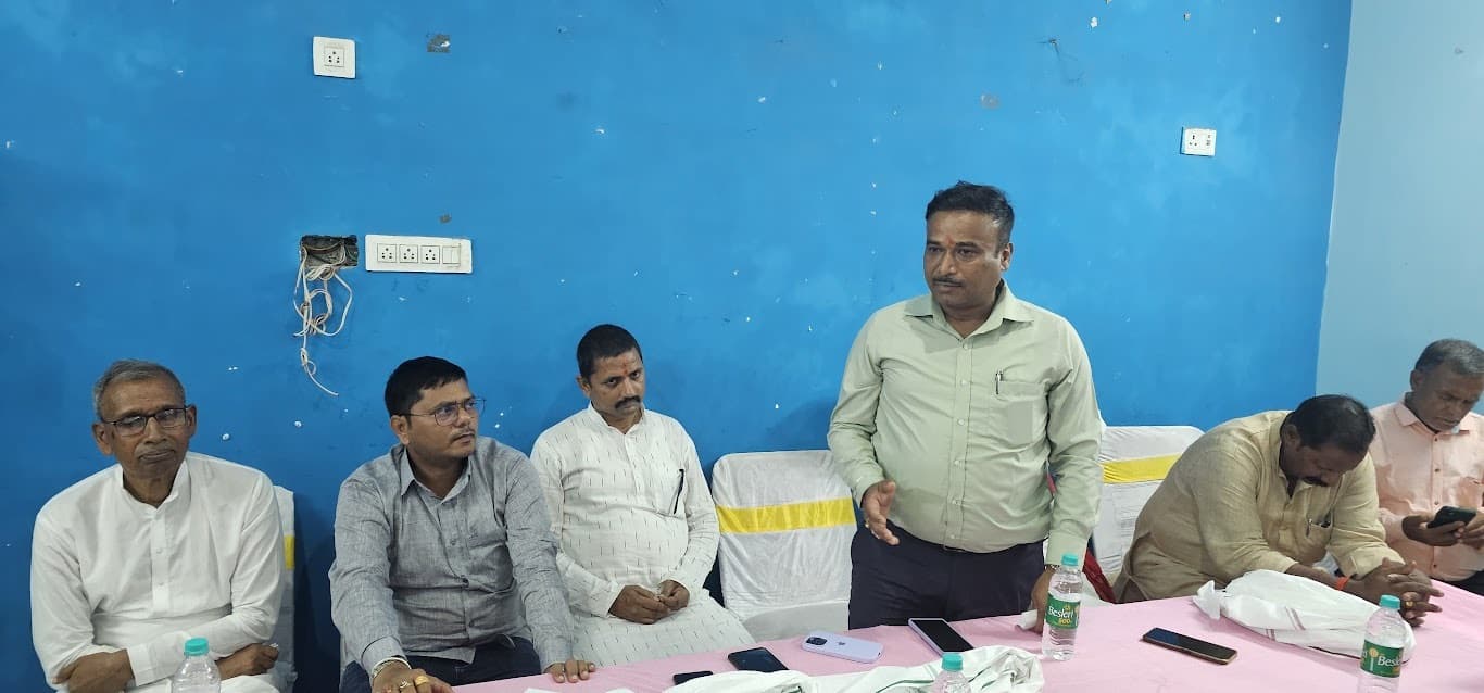 बैठक में वैश्य एकता पर दिया गया बल