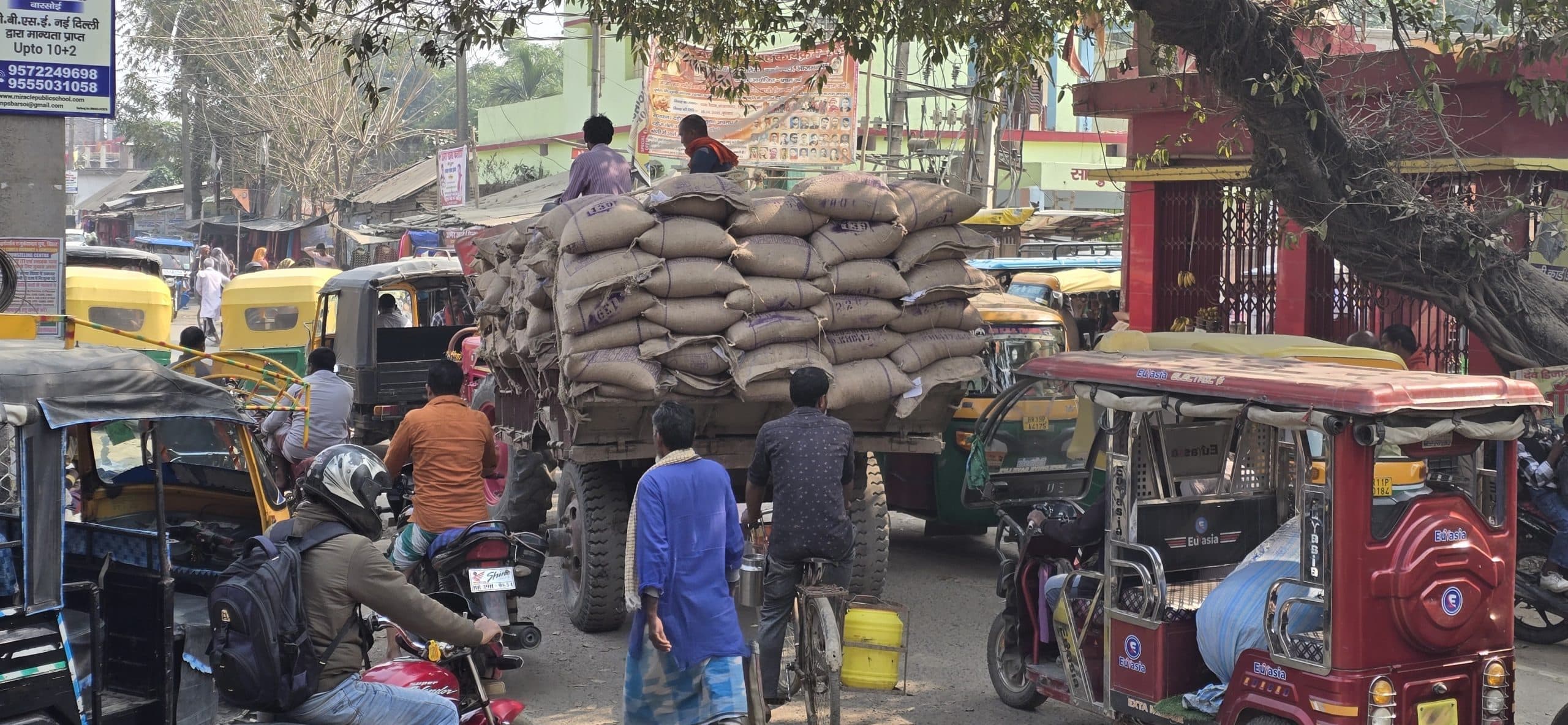 आजमनगर बाजार को अतिक्रमण मुक्त कराने की मांग