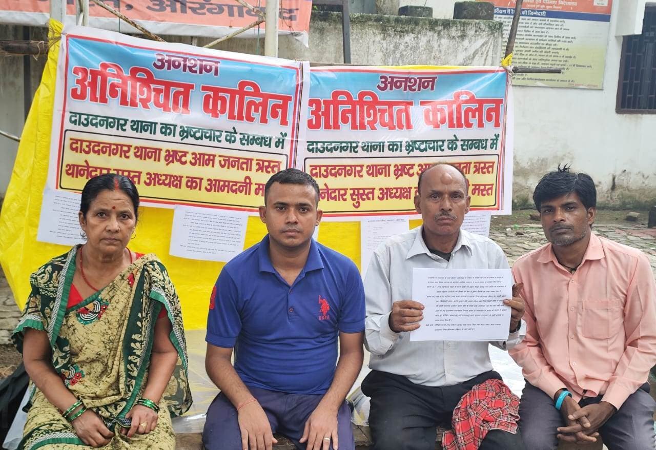 एसडीओ के आश्वासन पर अनशन स्थगित