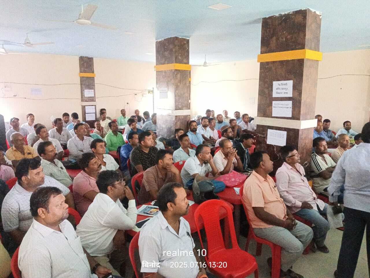 मतदाता पुनरीक्षण सर्वेक्षण के अधूरे कार्य को पूर्ण करने का दिया निर्देश