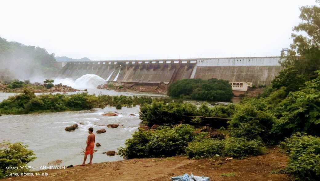 Lead News : उफान पर दुमका में टेपरा-मयुराक्षी जैसी नदियां, 24 घंटे में पांच फीट बढ़ा मसानजोर डैम का जलस्तर, दो फ्लड गेट खोले गये