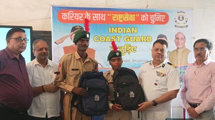 मांडर काॅलेज में जागरूकता कार्यक्रम