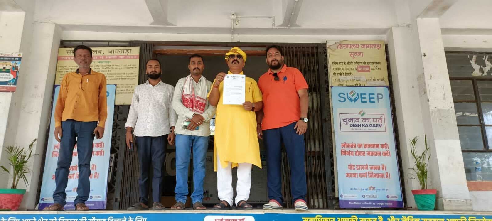 जनसंख्या समाधान फाउंडेशन ने डीसी को सौंपा ज्ञापन