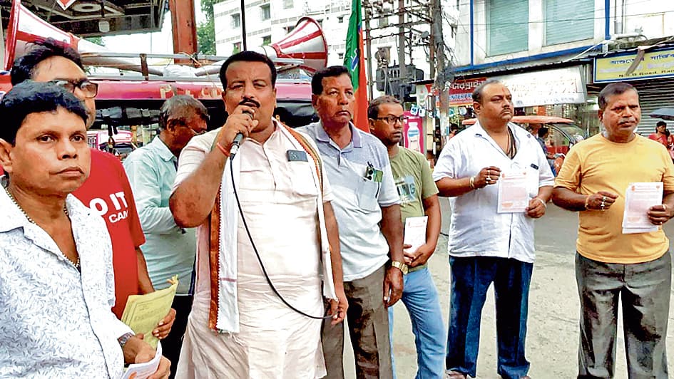 पीएम की दुर्गापुर रैली से पहले रानीगंज में भाजपा का जनसंपर्क अभियान