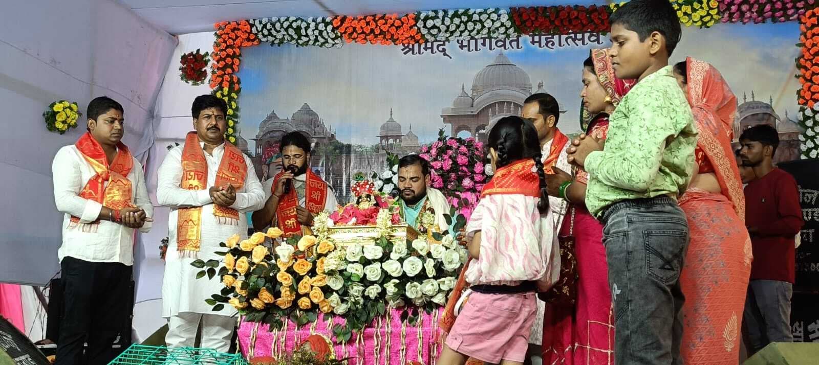 श्रीमद्भागवत कथा से क्षेत्र का माहौल हुआ भक्तिमय