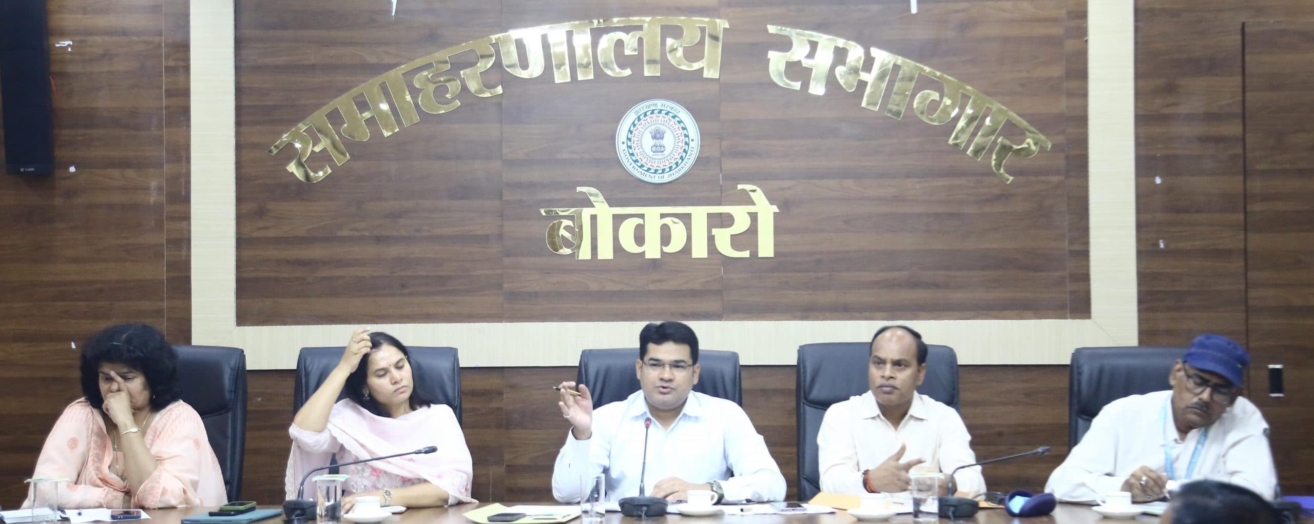 Bokaro News :जिनकी सूची जारी की गयी, वह कंपनी में करें योगदान