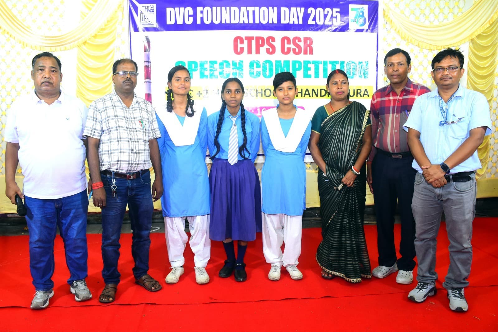 Bokaro News : डीवीसी के स्थापना दिवस पर भाषण प्रतियोगिता आयोजित