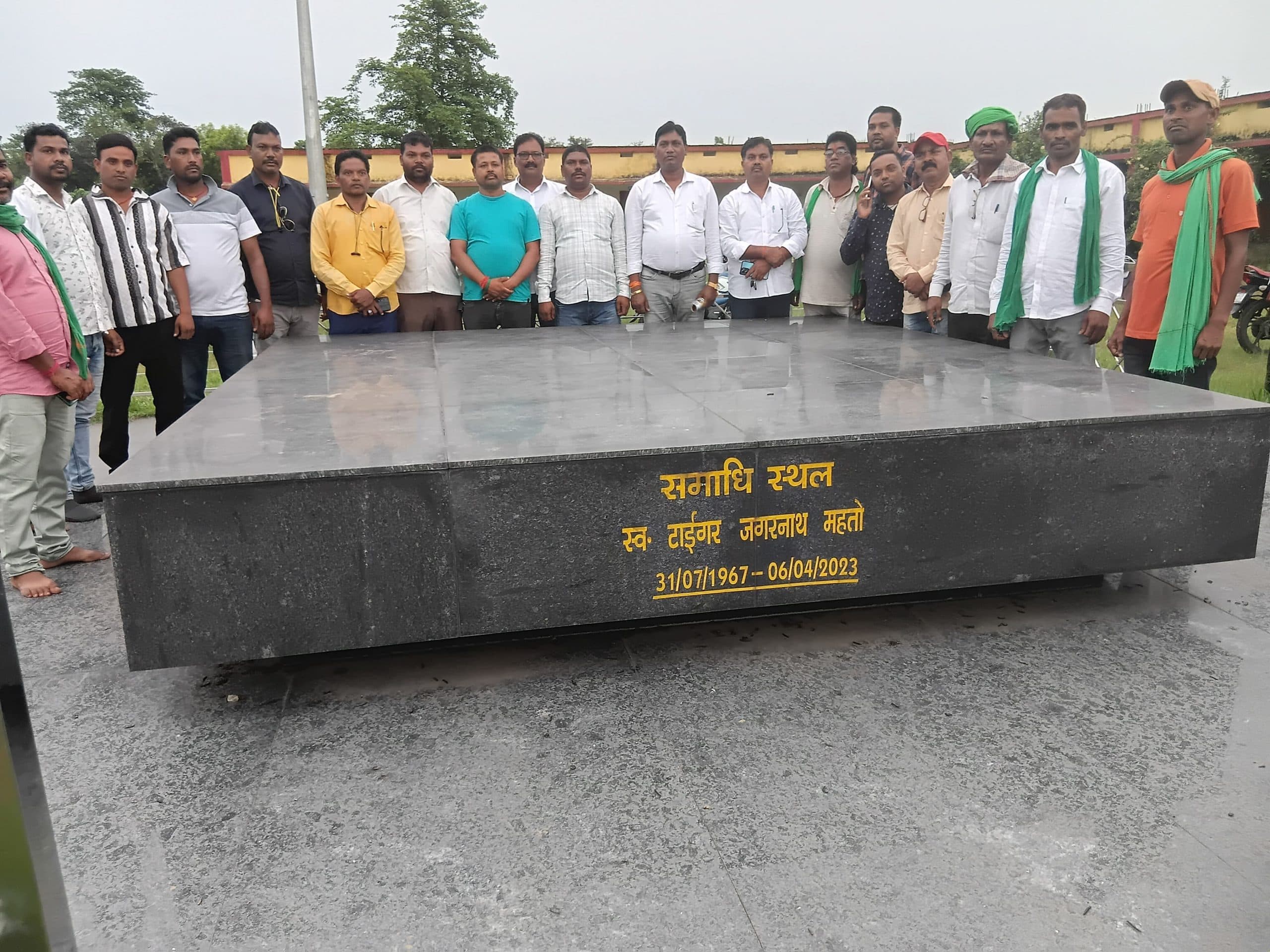 Bokaro News : जगरनाथ महतो की जयंती को लेकर तैयारी