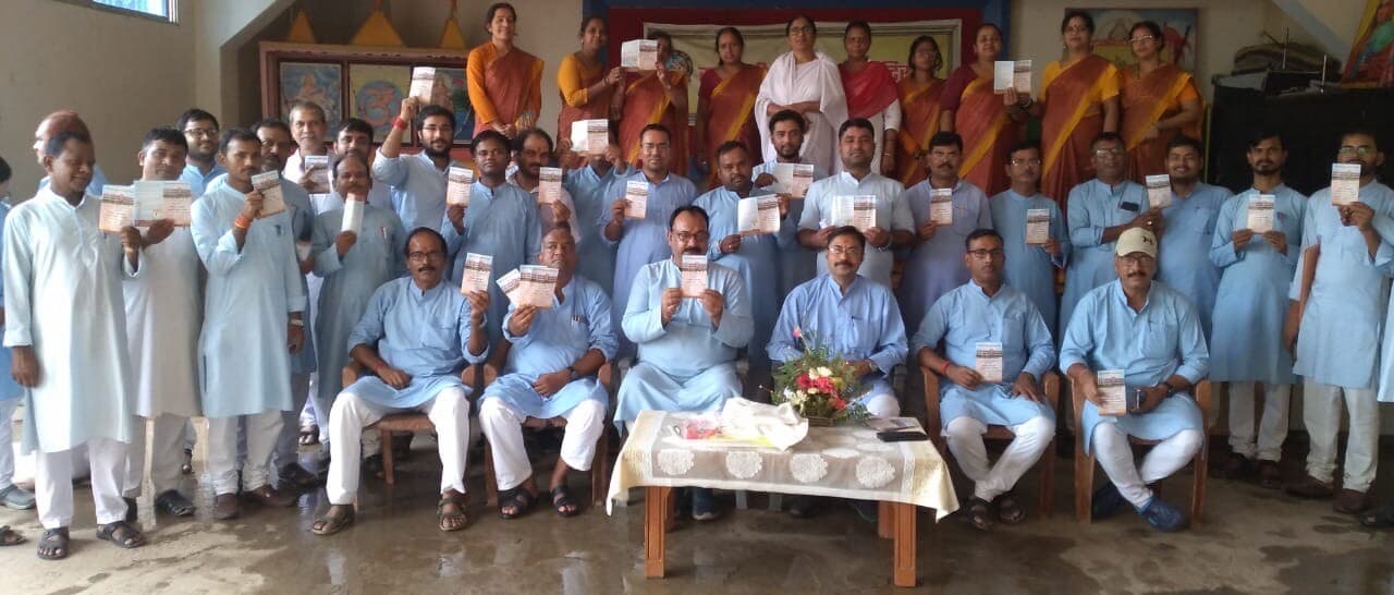 Giridih News: संस्कृति बोध ज्ञान अभियान पखवारा का उद्घाटन