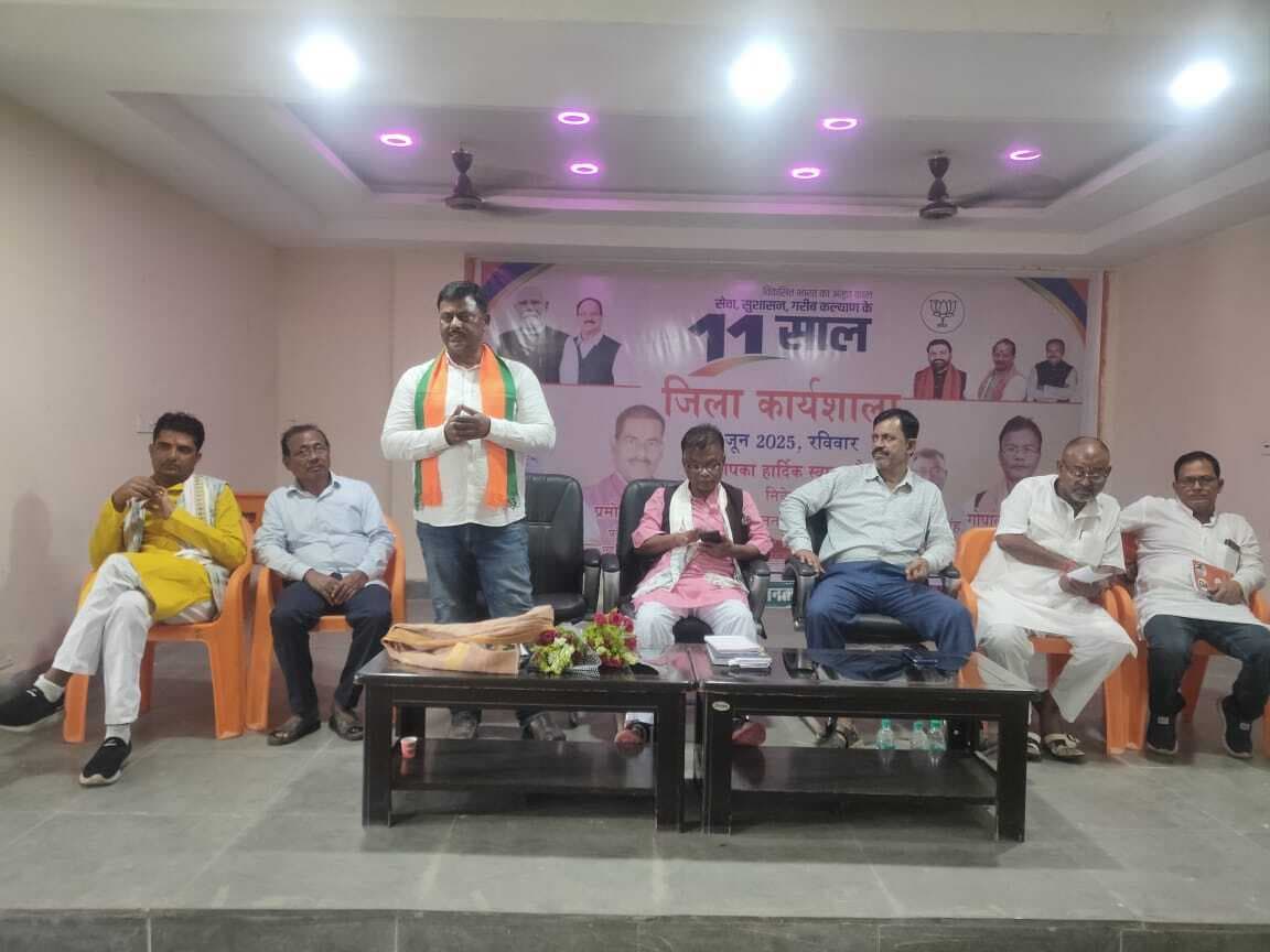 भाजपा जिला प्रभारी राजकुमार राय को हुए सम्मानित