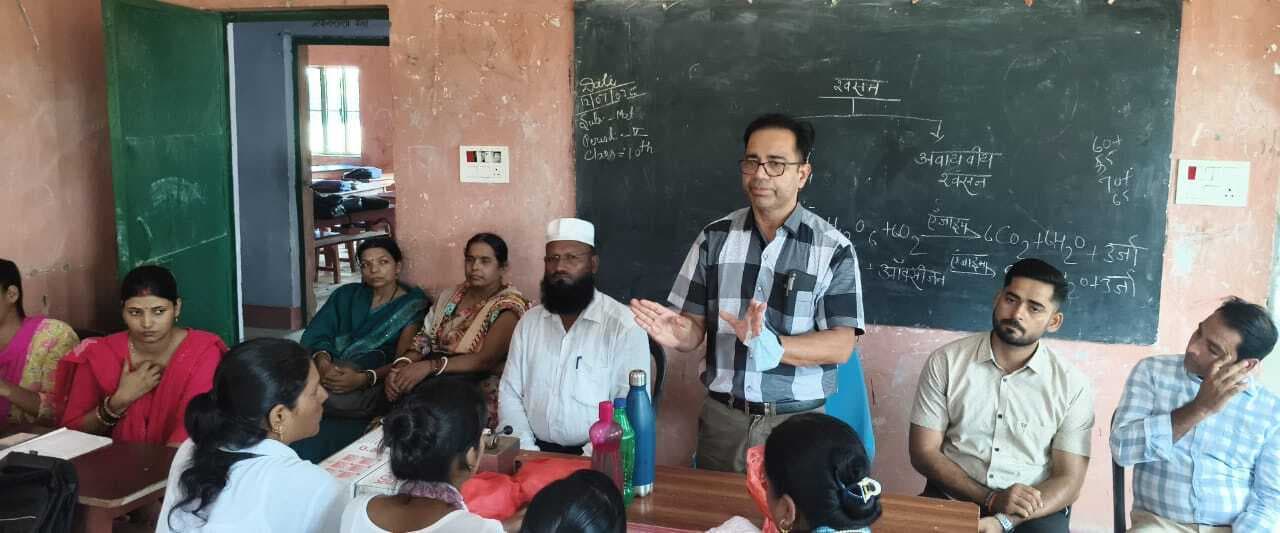 एचपीवी टीकाकरण कार्य को लेकर स्कूल में हुआ उन्मुखीकरण कार्य