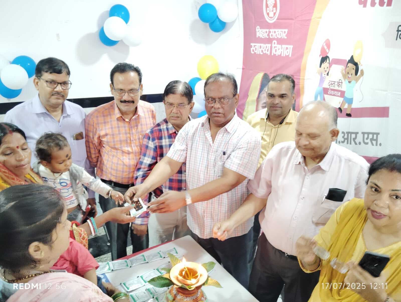 hajipur news. डायरिया से बचाव के लिए 6.10 लाख बच्चों को दिया जायेगा ओआरएस का पैकेट