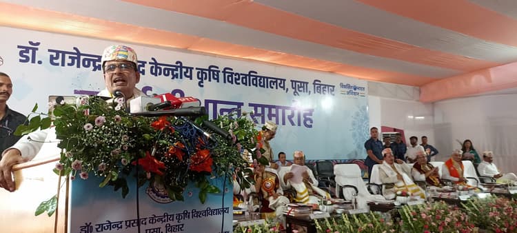 Samastipur : बिहार के किसानों से देश को सीख मिलती है : शिवराज सिंह