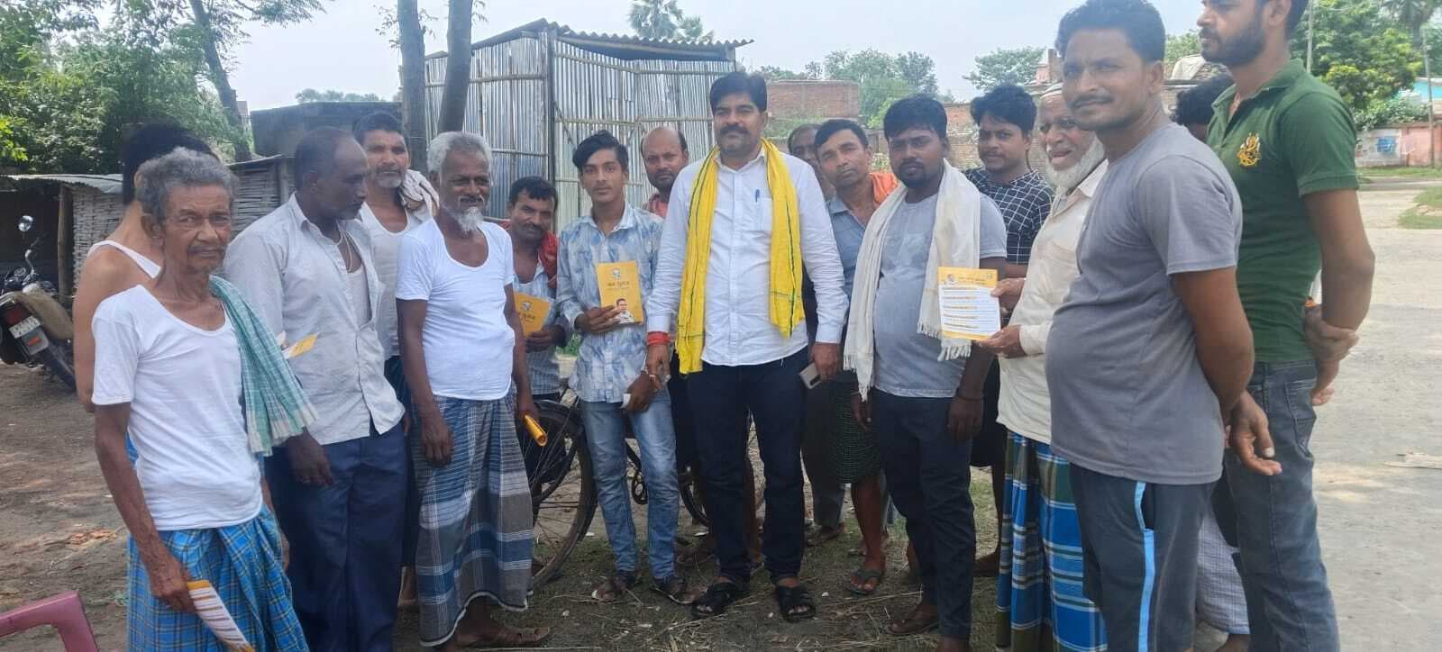 Samastipur : बिहार में बेरोजगारी व पलायन बड़ी समस्या : जिलाध्यक्ष