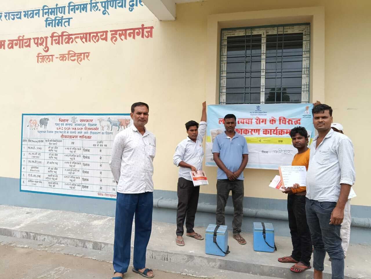 लंपी रोग से बचाव को टीकाकरण अभियान का शुभारंभ हुआ