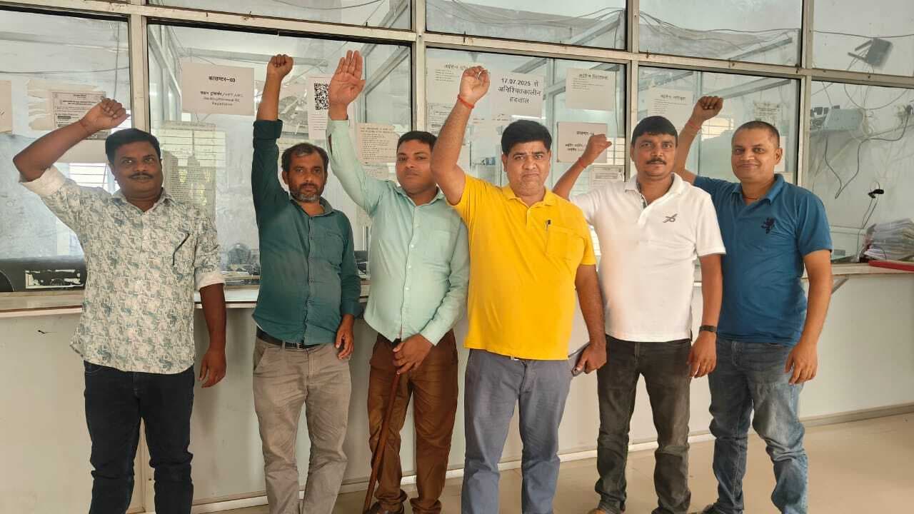 बेल्ट्रॉन कर्मियों की अनिश्चितकालीन हड़ताल शुरू