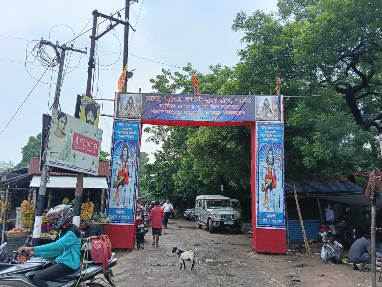 बांग्ला सावन आज से, बढ़ेगी कांवरियाें की भीड़