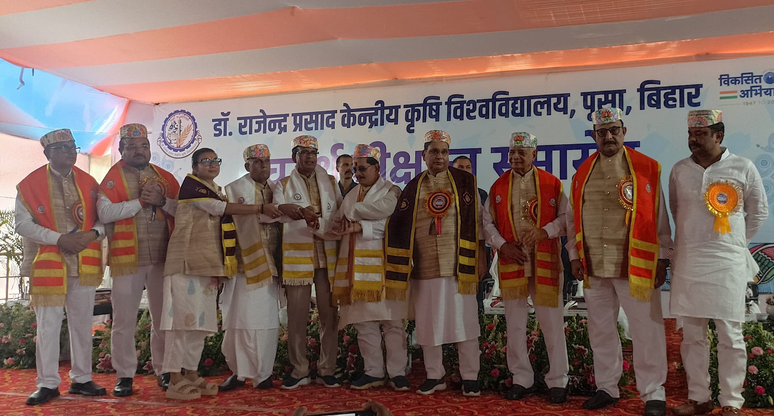 Samastipur : आर्यावर्त अंतरराष्ट्रीय गेस्ट हाउस का हुआ उद्घाटन