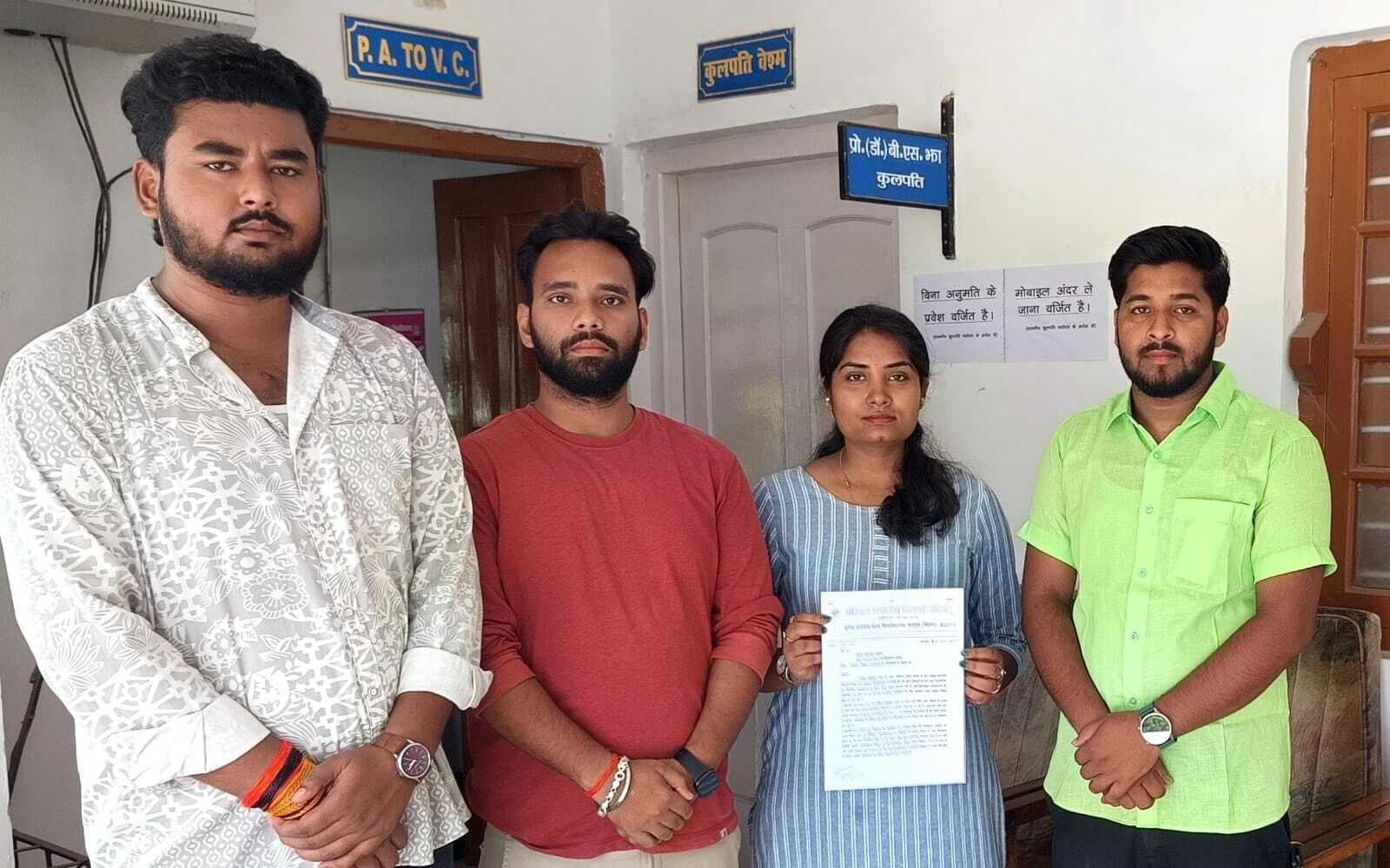 अभाविप ने छात्र-छात्राओं की समस्याओं को लेकर कुलपति का ध्यान कराया आकृष्ट