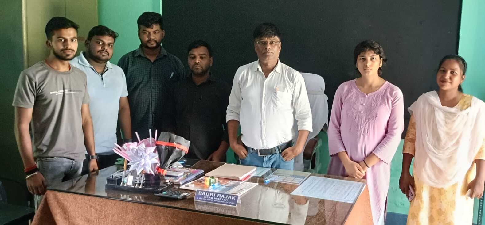 विद्यालय का स्वच्छता का आकलन किया गया