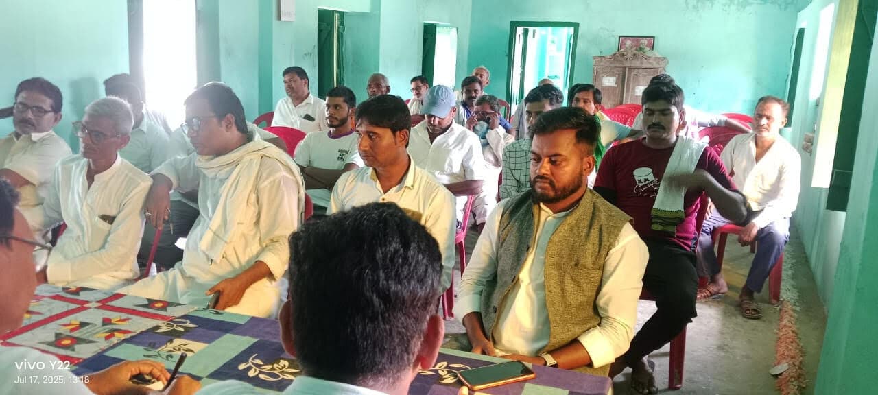 Samastipur : चुनावी समर में कूदने की राजद की तैयारी पर चर्चा