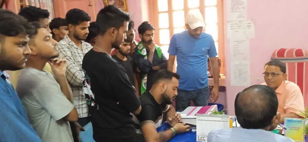 महाविद्यालय में नामांकन के लिए नि:शुल्क मिलेगा फार्म