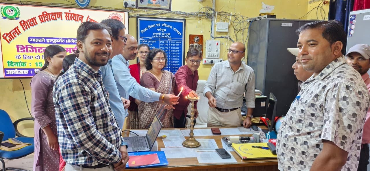 माइक्रो इम्प्रूवमेंट प्रोजेक्ट्स के लिए डायट करेगा जिले के जरूरतों पर आधारित योजना का निर्माण