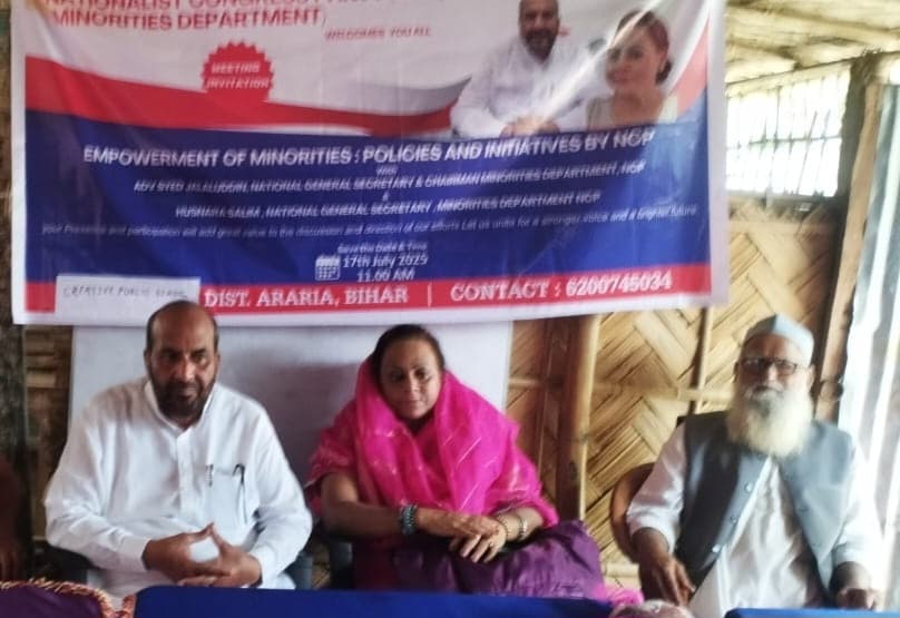 शिक्षा व स्वास्थ्य के मुद्दों पर की चर्चा