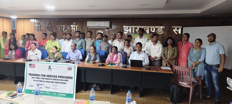 बाल यौन तस्करी की बढ़ती घटनाओं पर जतायी चिंता