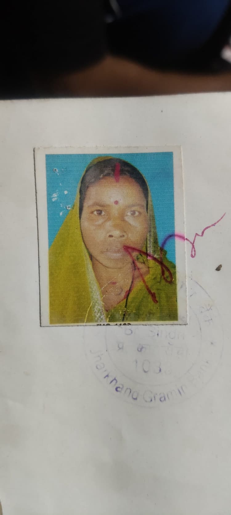 वज्रपात की चपेट में आने से महिला की मौत