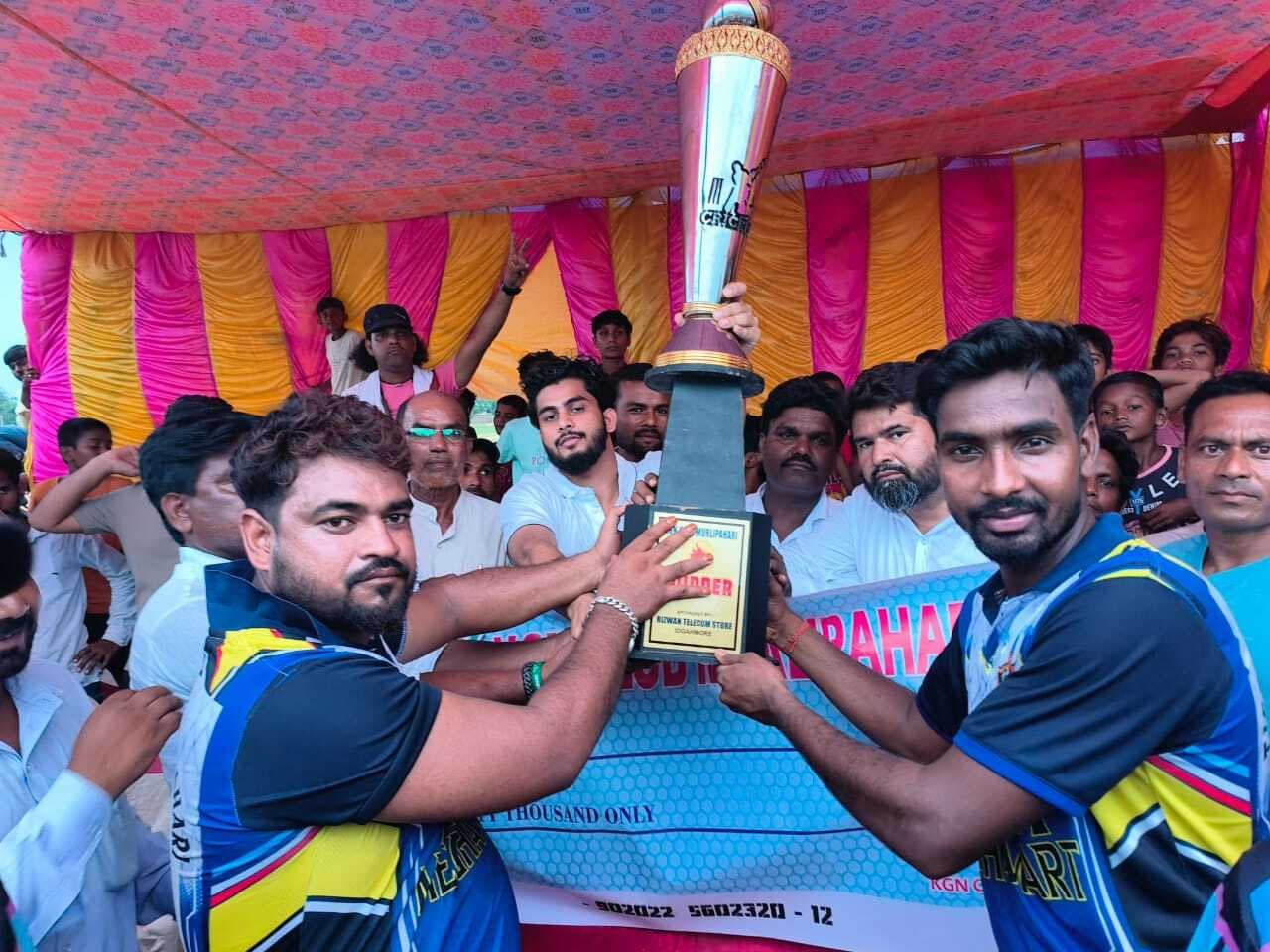 फाइनल में टाइगर क्लब ने पीएसी क्लब को किया पराजित