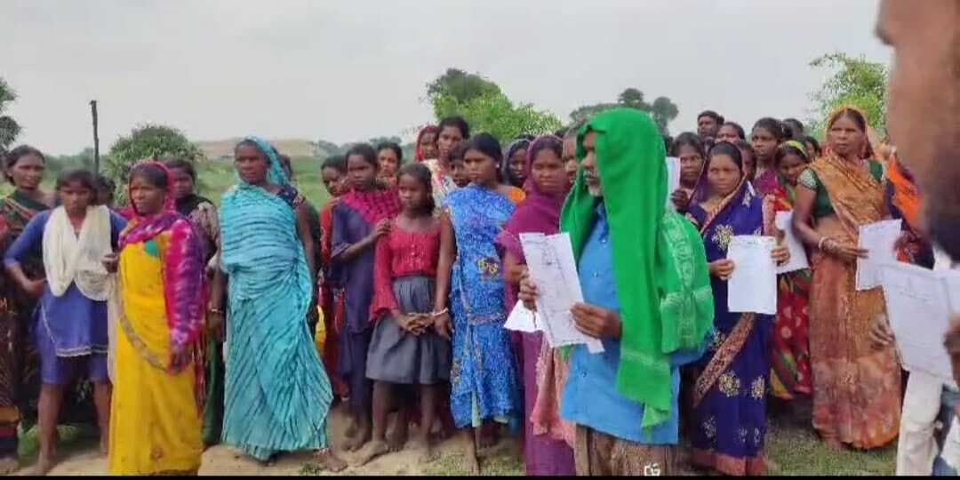 स्थल सीमांकन का लोगों ने किया विरोध