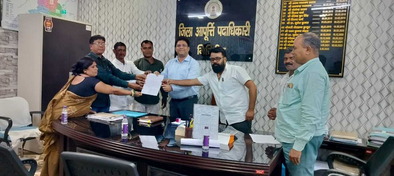 Giridih News: जून, जुलाई व अगस्त माह के राशन वितरण को सुनिश्चित कराने की मांग