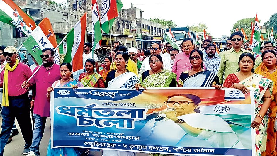 21 की शहीद दिवस सभा को लेकर तृणमूल ने न्यू केंदा से निकाली रैली