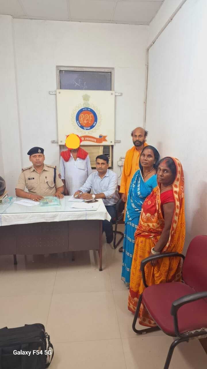 hajipur news. रेलवे में नौकरी दिलाने के नाम पर ठगी करने का आरोपित गिरफ्तार