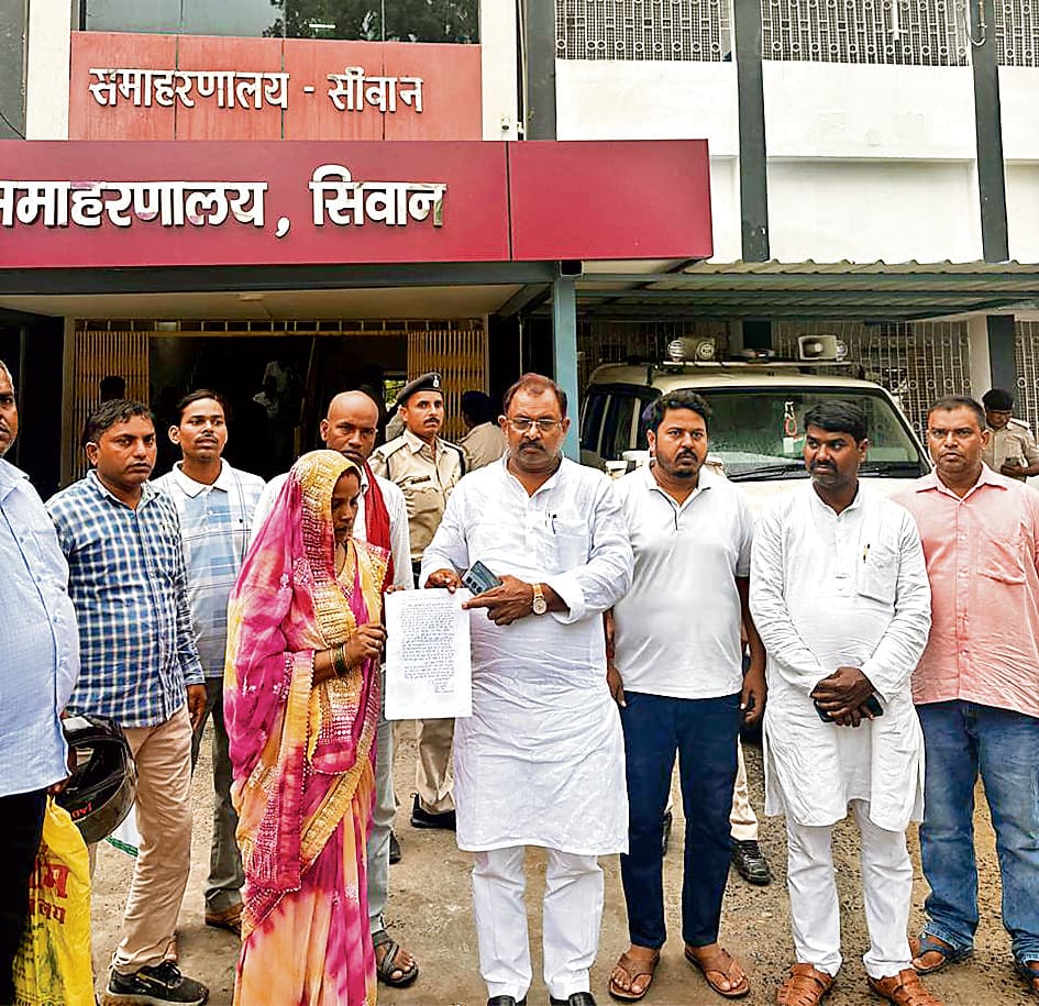 Siwan News : खुशी हत्याकांड की प्राथमिकी कराने पर मिल रही धमकी