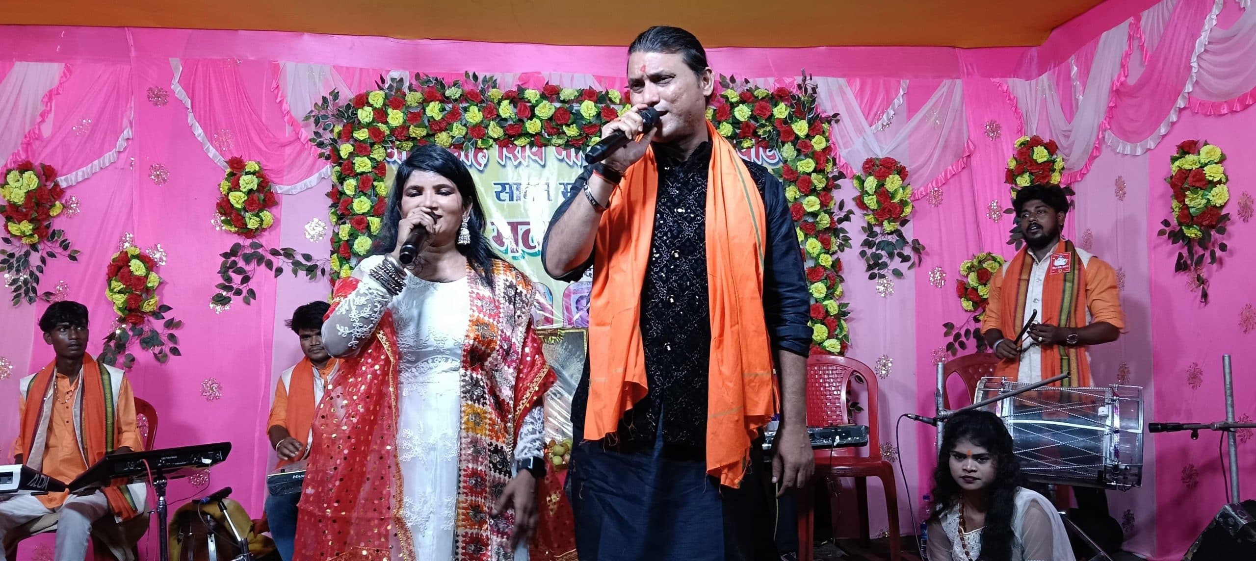 Bokaro News : जारगंडीह में जागरण का आयोजन