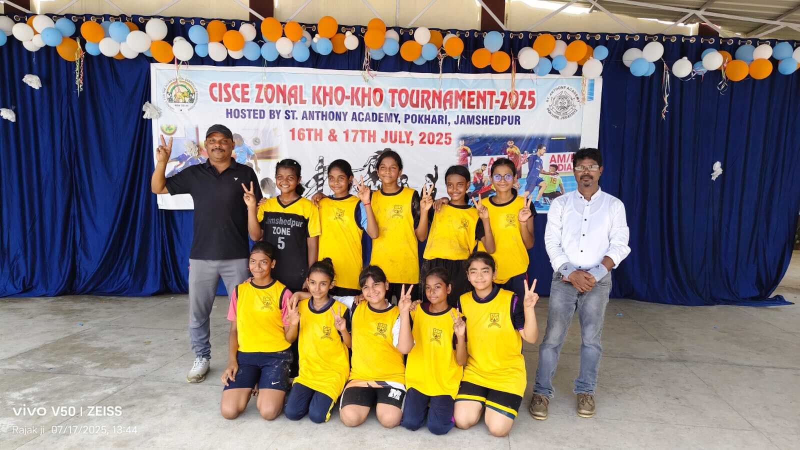 cisce zonal kho-kho championship: आरवीएस एकेडमी की टीम ने जीता खिताब